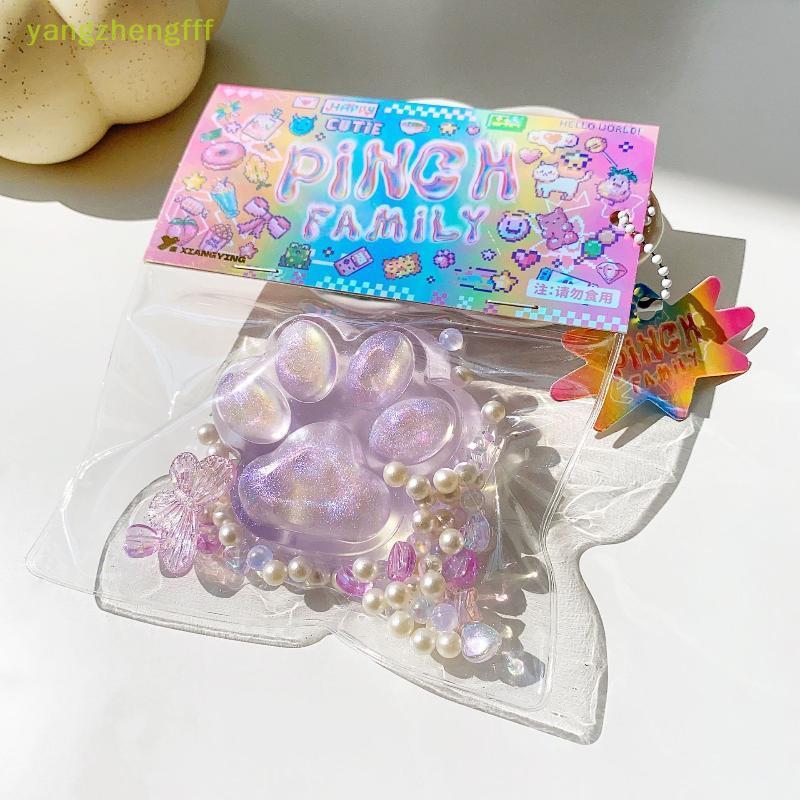 [yangzhengfff] Squishy โปร่งใสกรงเล็บแมวบีบของเล่นเด็กผู้ใหญ่หยิกนุ่ม Fidget ของเล่นผีเสื้อลูกปัดฮาโลวีนคริสต์มาส [ใหม่]