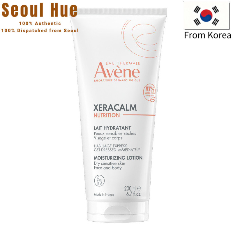 Avene Gerakam Nutrition Lotion 200ml Hydrating Nourishing Soothing Moisture Boost