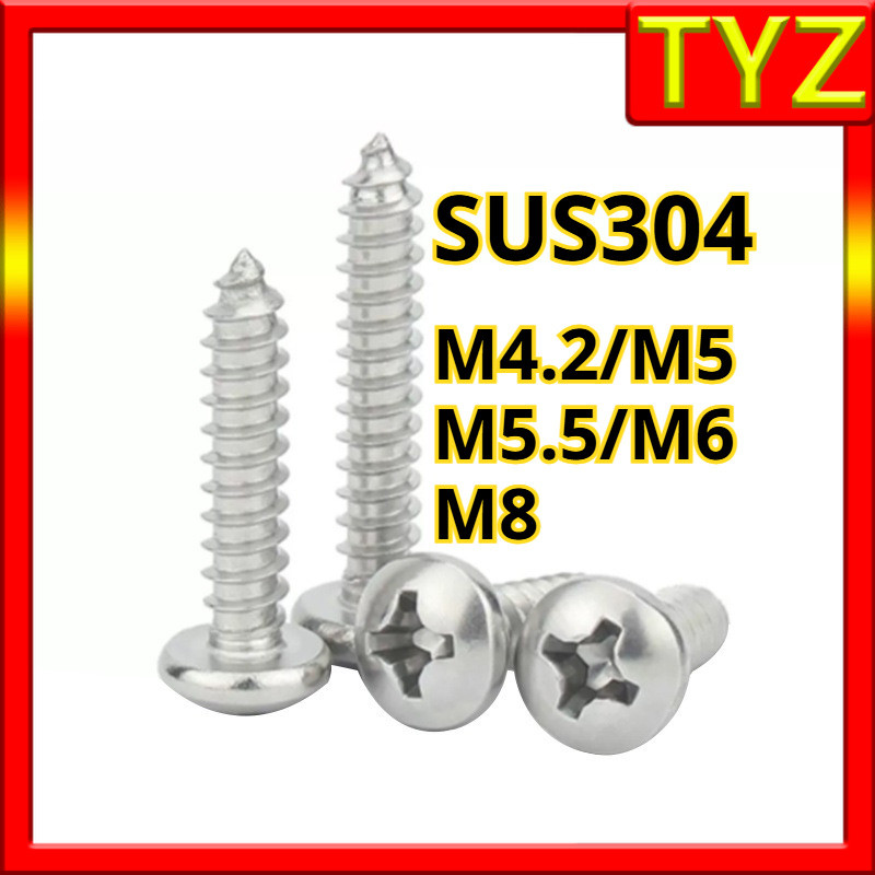 น็อต สกรู หัวกลม แฉก P+ สแตนเลส 304 เกลียวปล่อย / Pan Head Phillip Tapping Screw SUS304 M4.2/M5/M5.5/M6/M8 TYZ-FASTENER