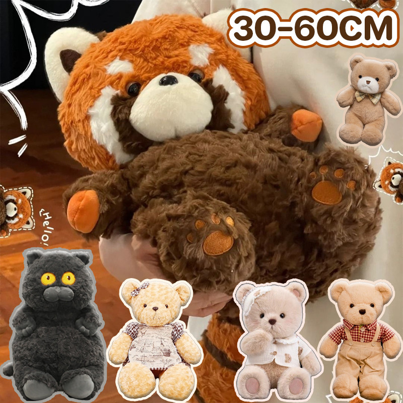 พร้อมจัดส่ง ตุ๊กตาแรคคูน มีขนาดใหญ่และขนาดเล็ก 30-60CM เหมาะสําหรับเป็นของขวัญ นุ่มสบาย
