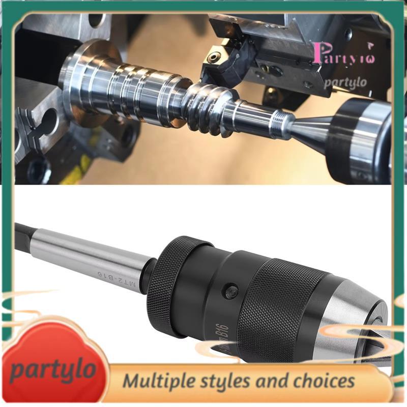 Keyless Drill Chuck Quick Release Morse Taper สําหรับเครื่องเจาะ 0.5?16มม. MT2?B16 เชย MT2?B16 Chuck