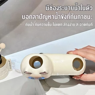 COD ที่วางแปรงสีฟัน ที่วางยาสีฟัน เซรามิก ลายแมว น่ารัก จัดระเบียบห้องน้ำ วางเคาน์เตอร์ ล้างง่าย