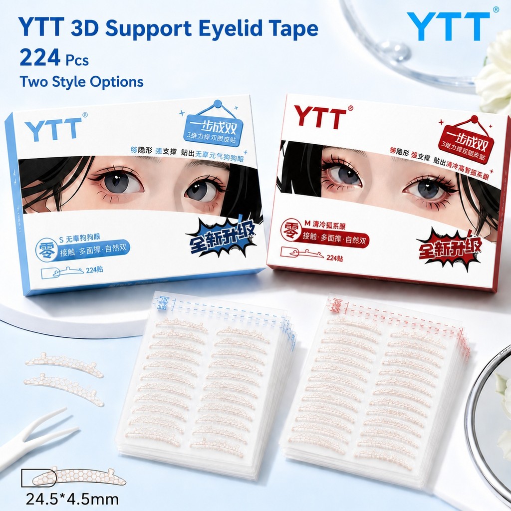 3D Eye Lid Tape Double Eyelid Sticker สําหรับแต่งหน้าธรรมชาติดูเริ่มต้นความงามและ Travel Kit