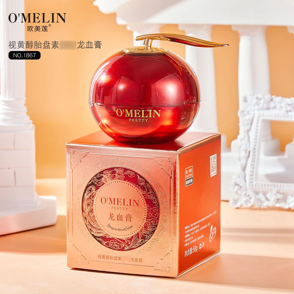 สินค้าใหม่ทุกวัน/ยุโรป American Lotus Retinol Placenta Yuling Dragon Blood Cream Lady Cream Facial Care Skin Care นักเรียนหญิงขายส่ง 18676.6 FREsl