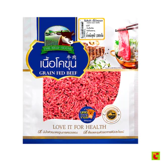 บ้านเนื้อโคขุน เนื้อโคขุนบดเกรดเอ 1 กก.