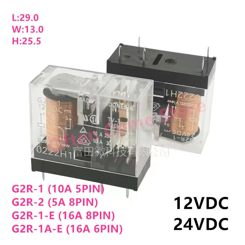 5 ชิ้นใหม่ Original G2R-1-12VDC G2R-2-24VDC G2R-1-E-12V G2R-1A-E-24VDC G2R 1 2 12VDC 24VDC 5P 6P 8P 