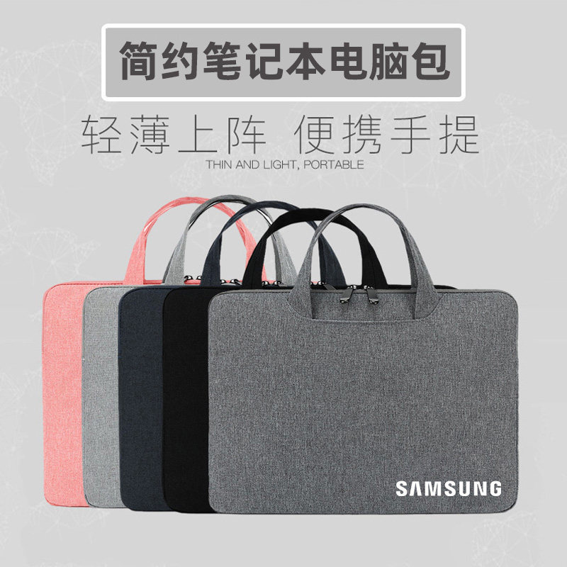 เหมาะสําหรับ Samsung 13.3 14 15.6 นิ้วกระเป๋าแล็ปท็อปกันน้ํา 450R4V กระเป๋าถือ 270E5k/j