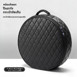 SEAMETAL กระเป๋าเก็บหัวชาร์จรถยนต์ไฟฟ้า กระเป๋าเก็บปลั๊กชาร์จ EV กันน้ำ จุสายชาร์จได้เยอะ พกพาสะดวก