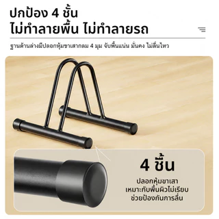 KAISER ขาตั้งเสียบล้อ จักรยานเสือภูเขา จักรยานฟิกเกียร์ วางจักรยาน แบบพับได้ สำหรับ ล้อจักรยาน
