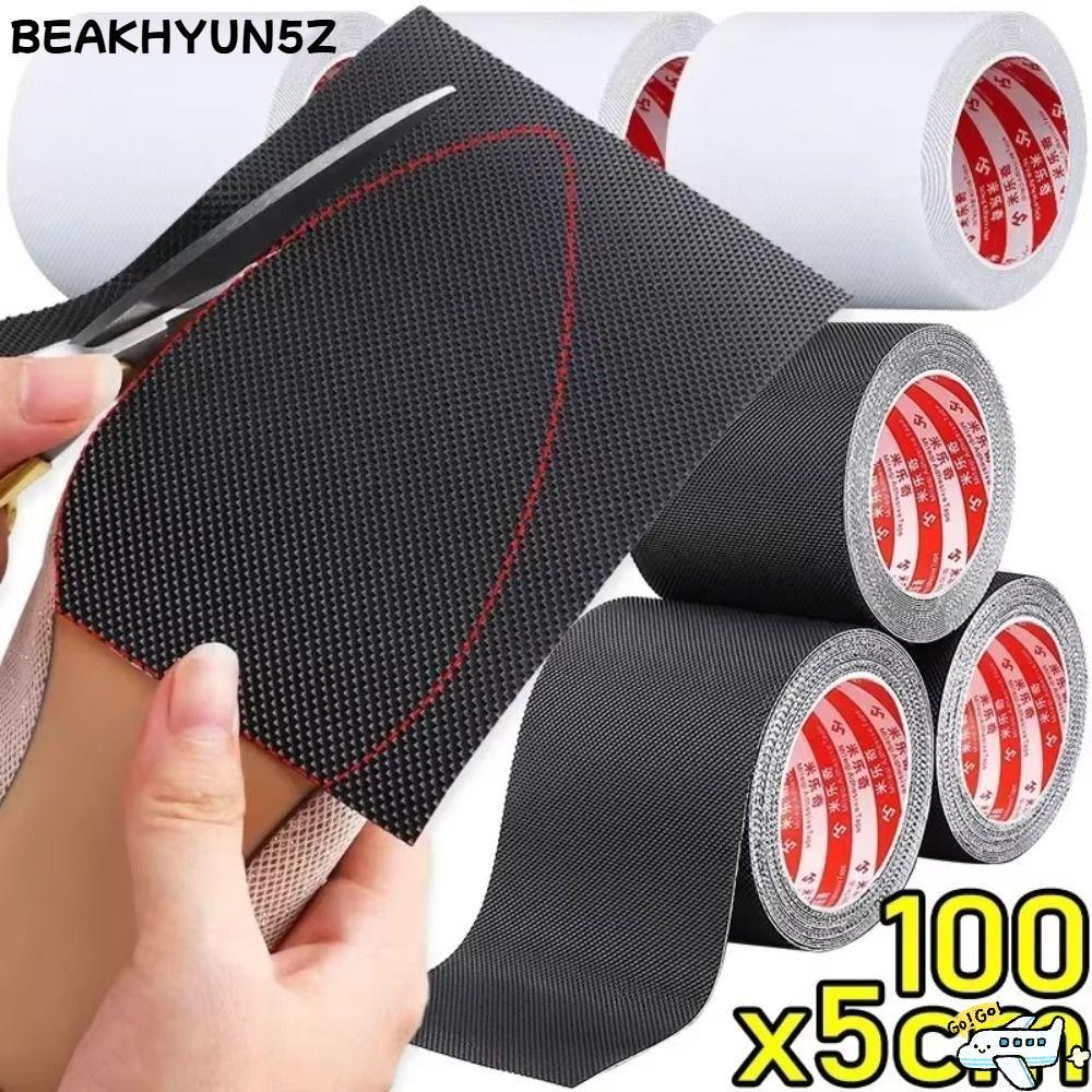 BEAKHYUN5Z สติ๊กเกอร์กันลื่นพื้น, ตัวป้องกันพื้นรองเท้าแบบสวมใส่ได้ยืดหยุ่น, แผ่นด้านล่างรองเท้าซ่อมแบบมีกาวในตัว