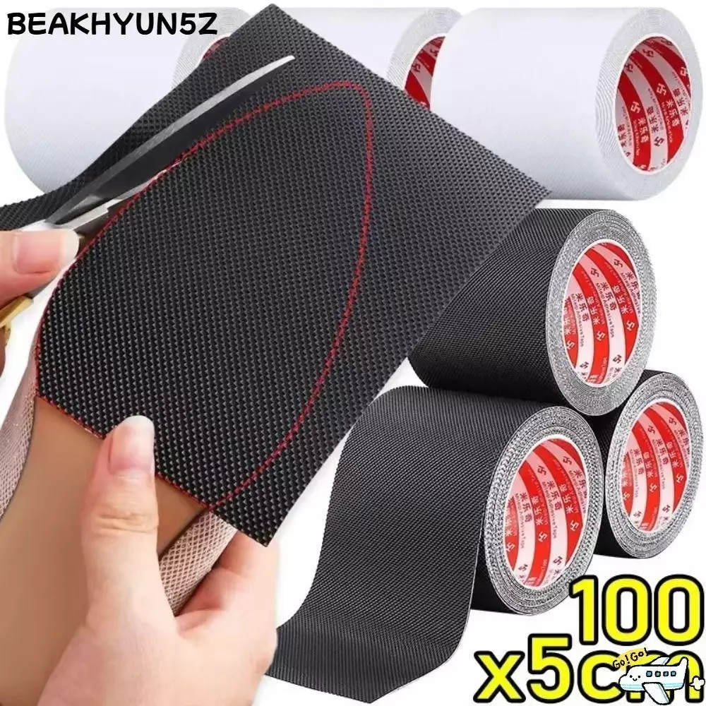 BEAKHYUN5Z สติ๊กเกอร์กันลื่นพื้น, ตัวป้องกันพื้นรองเท้าแบบสวมใส่ได้ยืดหยุ่น, แผ่นด้านล่างรองเท้าซ่อมแบบมีกาวในตัว
