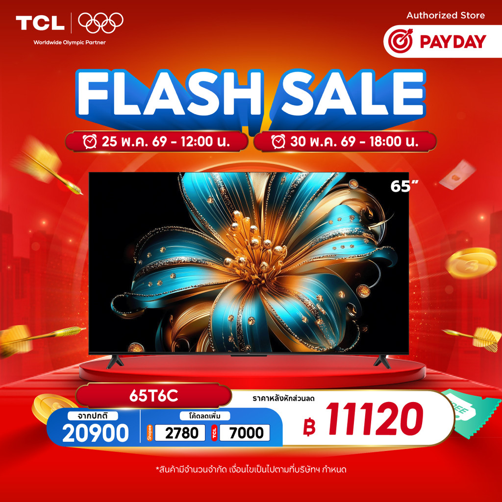 [NEW 2025] TCL ทีวี 65 นิ้ว 4K QLED Colorful Google TV รุ่น 65T6C/T6D HVA Panel,Dolby Vision & Atmos & DTS X & HDR 10+