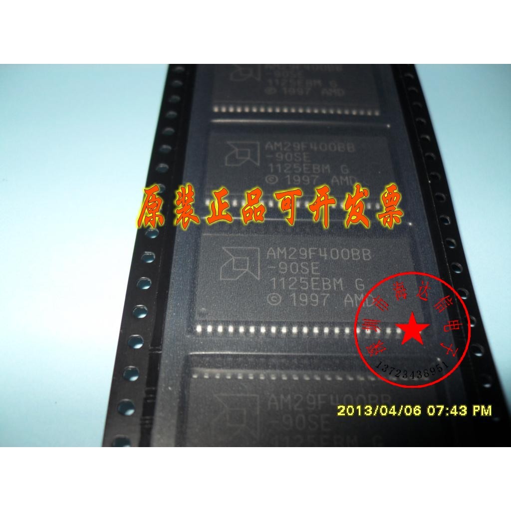 AM29F400BB-70SE AM29F400BB-90SE CMOS Flash Storage IC ของแท้
