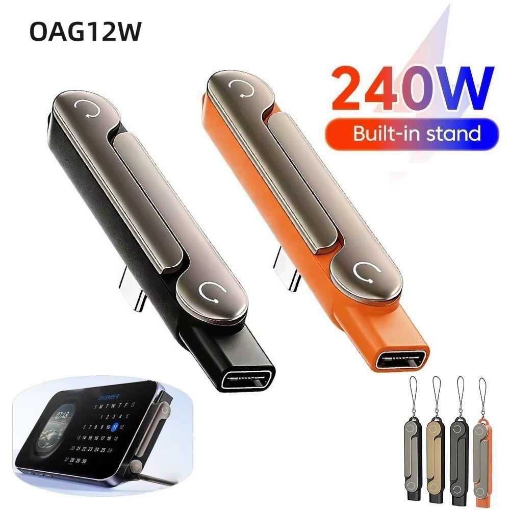 OAG12W แท่นชาร์จเร็วสุด 360° ตัวแปลงสายเคเบิลข้อมูลที่ถอดออกได้หมุนได้อะแดปเตอร์สายชาร์จแบบพับได้