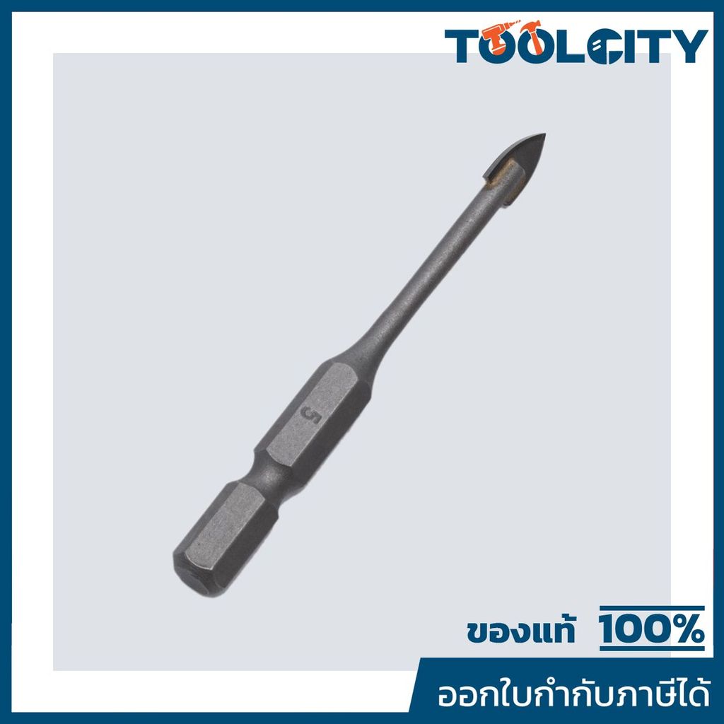 MAKITA มากีต้า MP008375 ดอกเจาะกระจก 5 X 65 MM ก้านHEX (D-31429) GLASS BIT - HEX Code D-31429