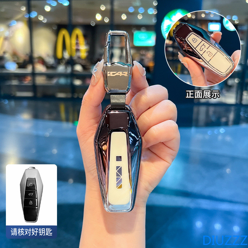 รถระยะไกลสมาร์ทคีย์สําหรับ Chery ICar 03 ICAR03 AIKARA EQ3 EQ7 EQ5 ผู้ถือ Fob อุปกรณ์เสริม