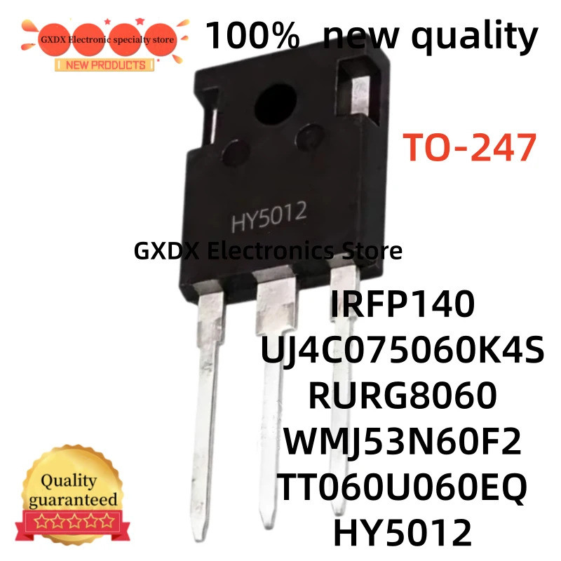 5 ชิ้น IRFP140 UJ4C075060K4S RRUG8060 HY5012 WMJ53N60F2 TT060U060EQ HY5012W TO-247 Field Effect ทราน