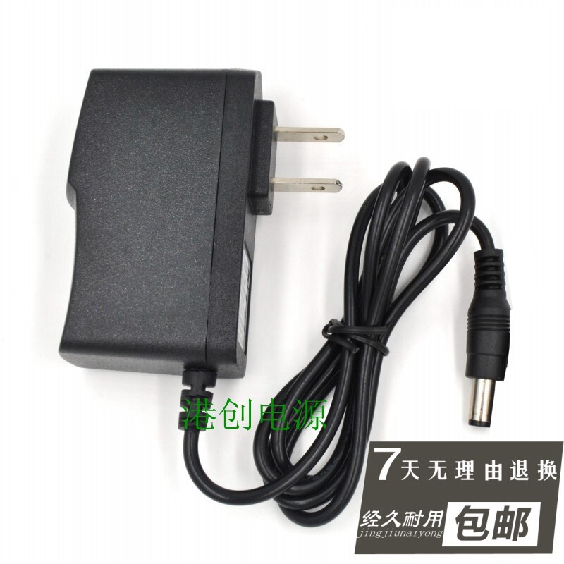 Telecom Huawei EC6108V9 Yue Box Smart TV Network Set-Top Box 12V1A Power Adapter สายไฟ