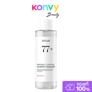 ANUA Heartleaf 77 Soothing Toner 250ml อานัว โทนเนอร์สูตรอ่อนโยน.