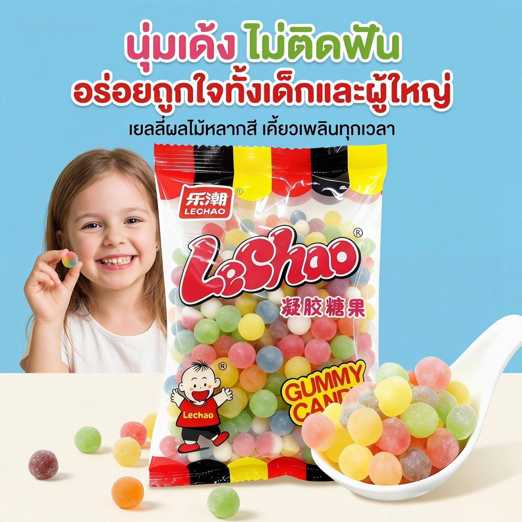 jinlong-150g เจลลูกอมฟรุ๊ตตี้，หลายรสผลไม้เลือกได้ตามชอบ หวานไม่น่าเบื่อ，หวานชื่นใจไม่หนืด ทุกเม็ดมีกลิ่นผลไม้ฉุย