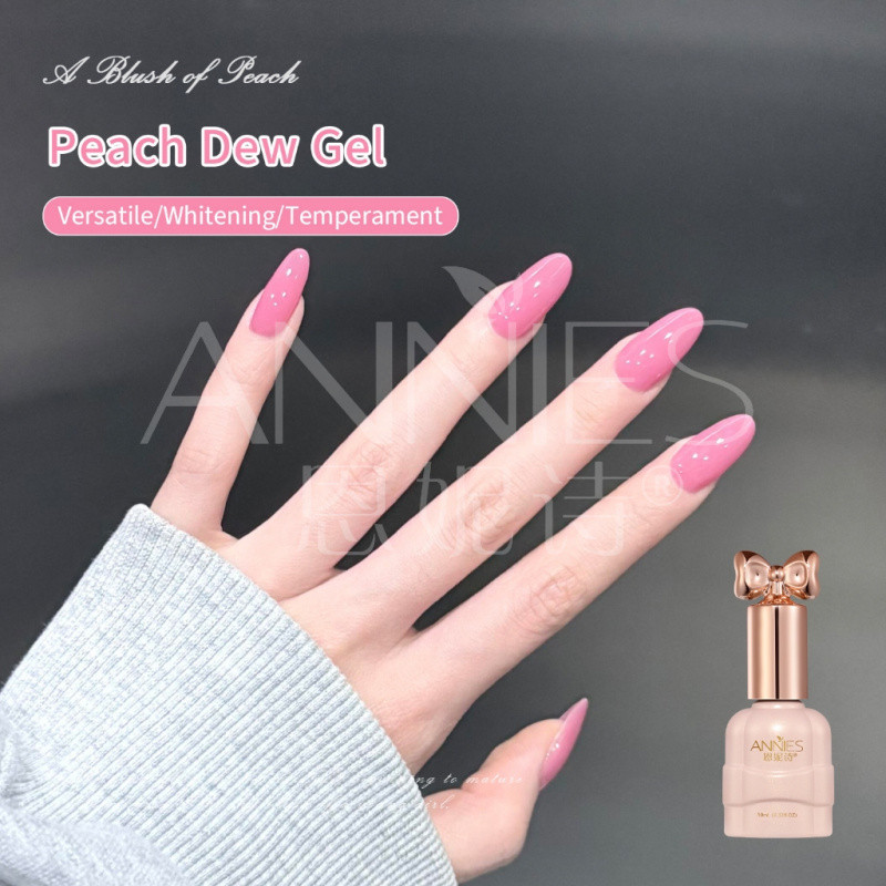 ANNIES ยาทาเล็บพีชสีชมพู ประสิทธิภาพสูง 12ml