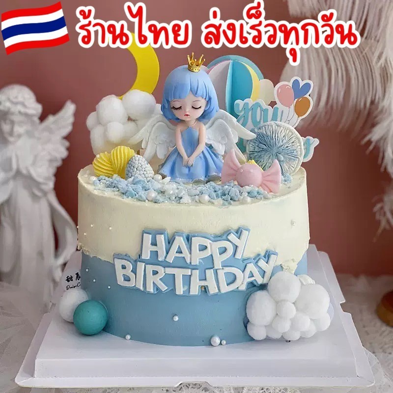 ร้านกทม ส่งไว🔥🔥 รวมโมเดลตุ๊กตา  นางฟ้าตัวน้อย อุปกรณ์ตกแต่งเค้กโมเดลเจ้าหญิง ตุ๊กตาปักเค้ก Princess Anibo