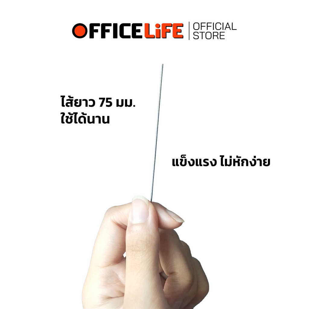 Stabilo (สตาร์บิโล) ไส้ดินสอ รุ่น Hi-Polymer Leads ขนาด 0.5/ 0.7 มม. ความเข้ม HB/ 2B ( 1 ชิ้น ) — صورة 5