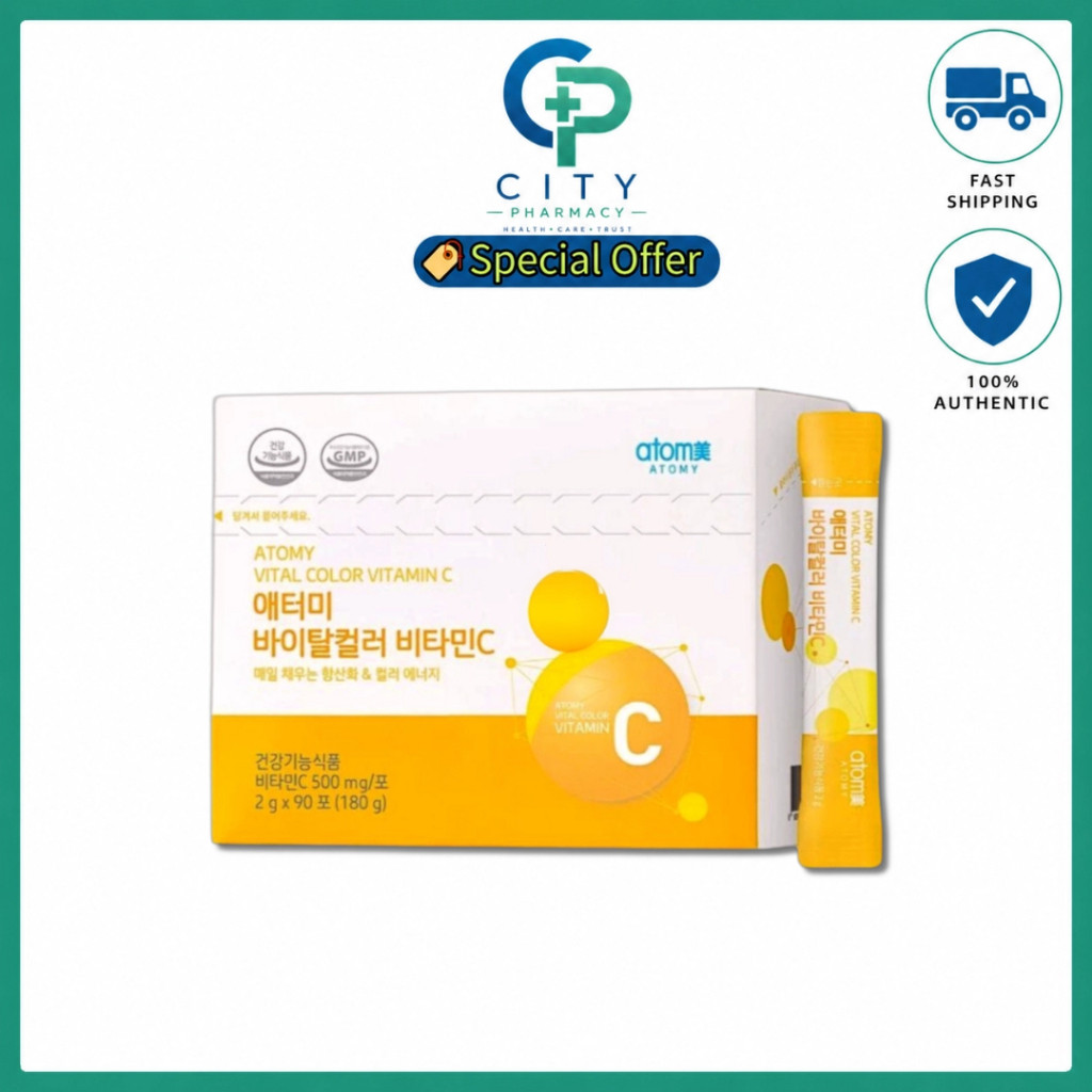 【On Sale】ATOMY Vitamin C 500mg Immune Support Antioxidant Skin Health Supplement