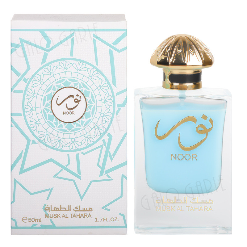 J13readystock Perfume 50ml น้ําหอมกลิ่นดอกไม้ กลิ่นหอมติดทนนาน BM-001 น้ําหอมอาหรับขายส่ง