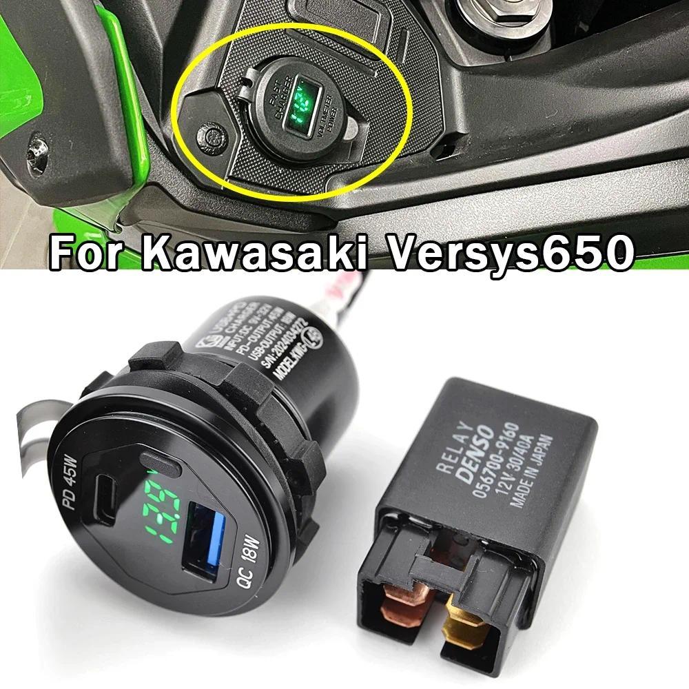 OL For Kawasaki Versys650 Versys 650 2022 - 2024 Morcycle Accessories Camera Cellphone USB Fast Char