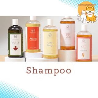 BubbleBear Shampoo ขนาด 500 ml สำหรับ สุนัข แมว และน้ำยาทำความสะอาดพื้น น้ำยาดับกลิ่น ทำจากออแกนนิค 100%