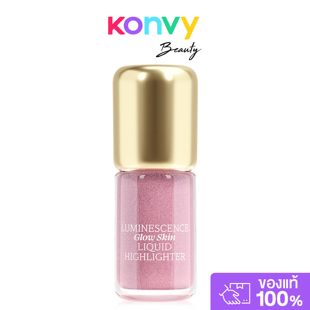 JOVINA Luminescence Glow Skin Liquid Highlighter 4.2g #01 Cotton Candy โจวีน่า ไฮไลท์ผิวโกลว์.