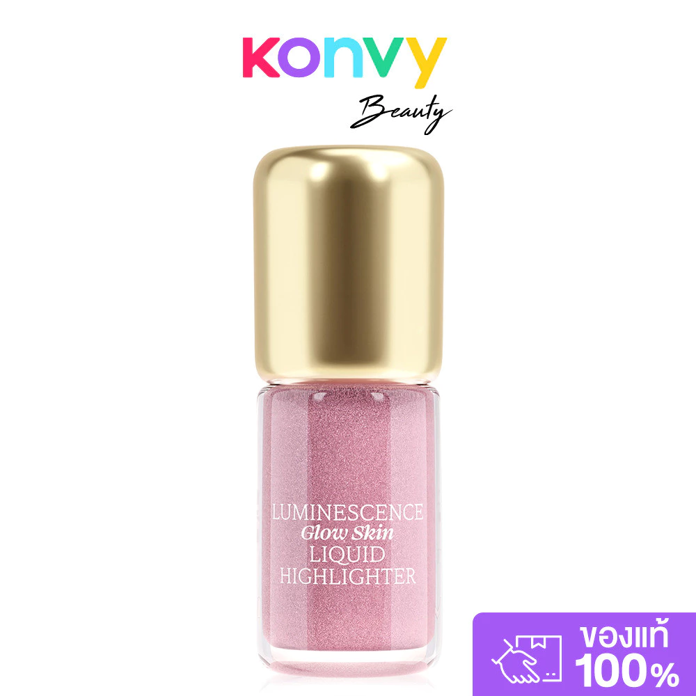 JOVINA Luminescence Glow Skin Liquid Highlighter 4.2g #01 Cotton Candy โจวีน่า ไฮไลท์ผิวโกลว์.