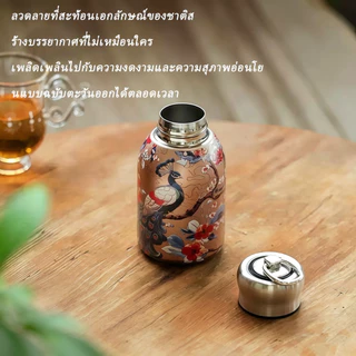 Lumio ถ้วยฉนวนถ้วยกลางแ 300ml แบบพกพา จ้งพร้อมแหวนยกสูญญากาศ Double-Layer Handy ถ้วยสแตนเลสฉนวนถ้วย