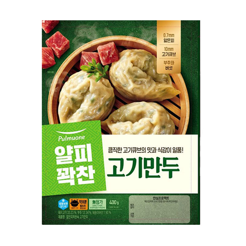 พูลมูวอน เกี๊ยวเกาหลีไส้หมู 400 ก. (PULMUONE Thin Wrap Meat Dumplings 400 g)