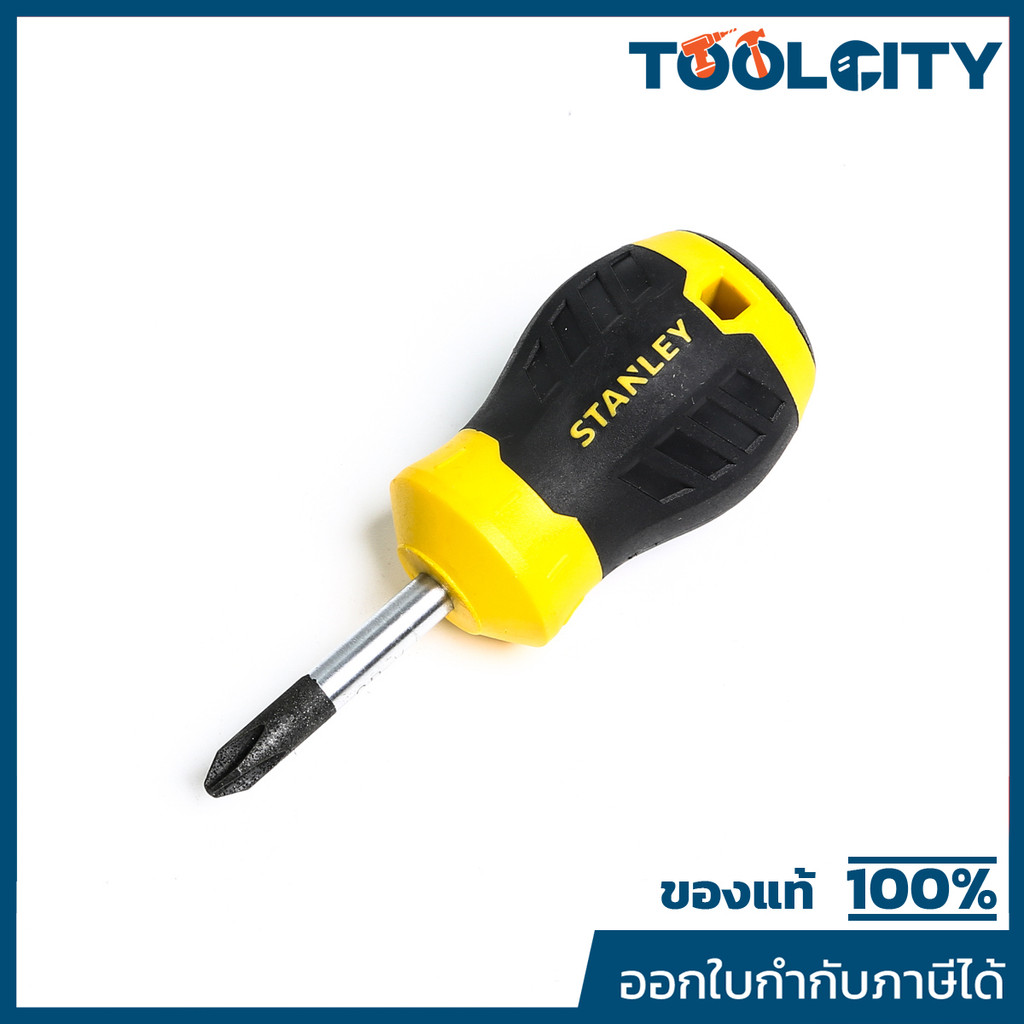 STMT60808-8 ไขควงปากแฉก PH2X38มม