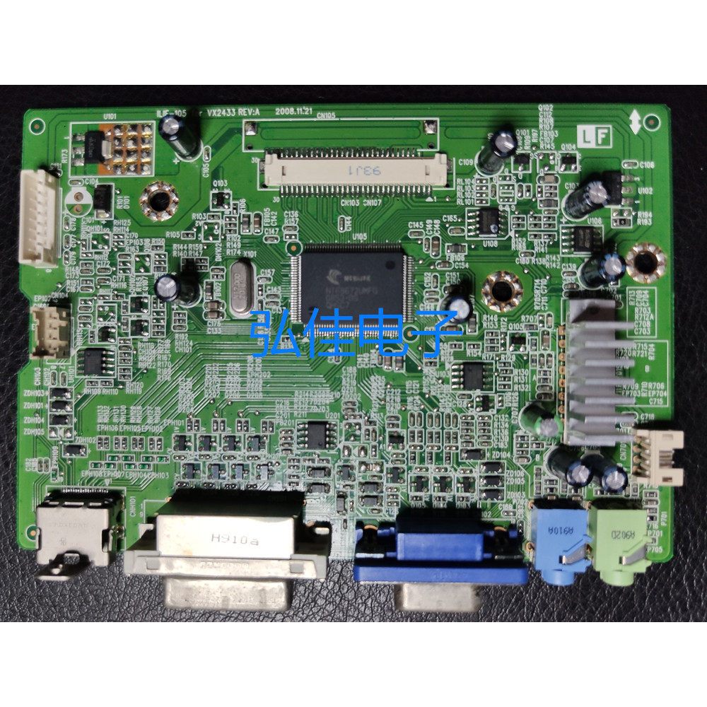 บอร์ดไดรฟ์ VX233WM ดั้งเดิม VX2260WM เมนบอร์ด ILIF-105