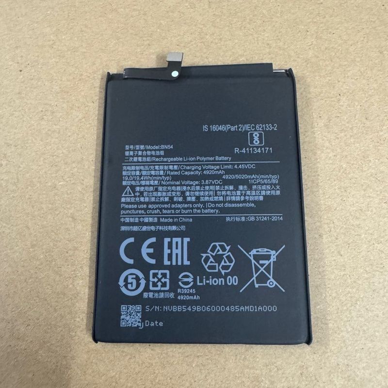 เหมาะสําหรับ Redmi 9note95G แบตเตอรี่โทรศัพท์มือถือ BN54 แบตเตอรี่ RedmiNote95G กระดานไฟฟ้า