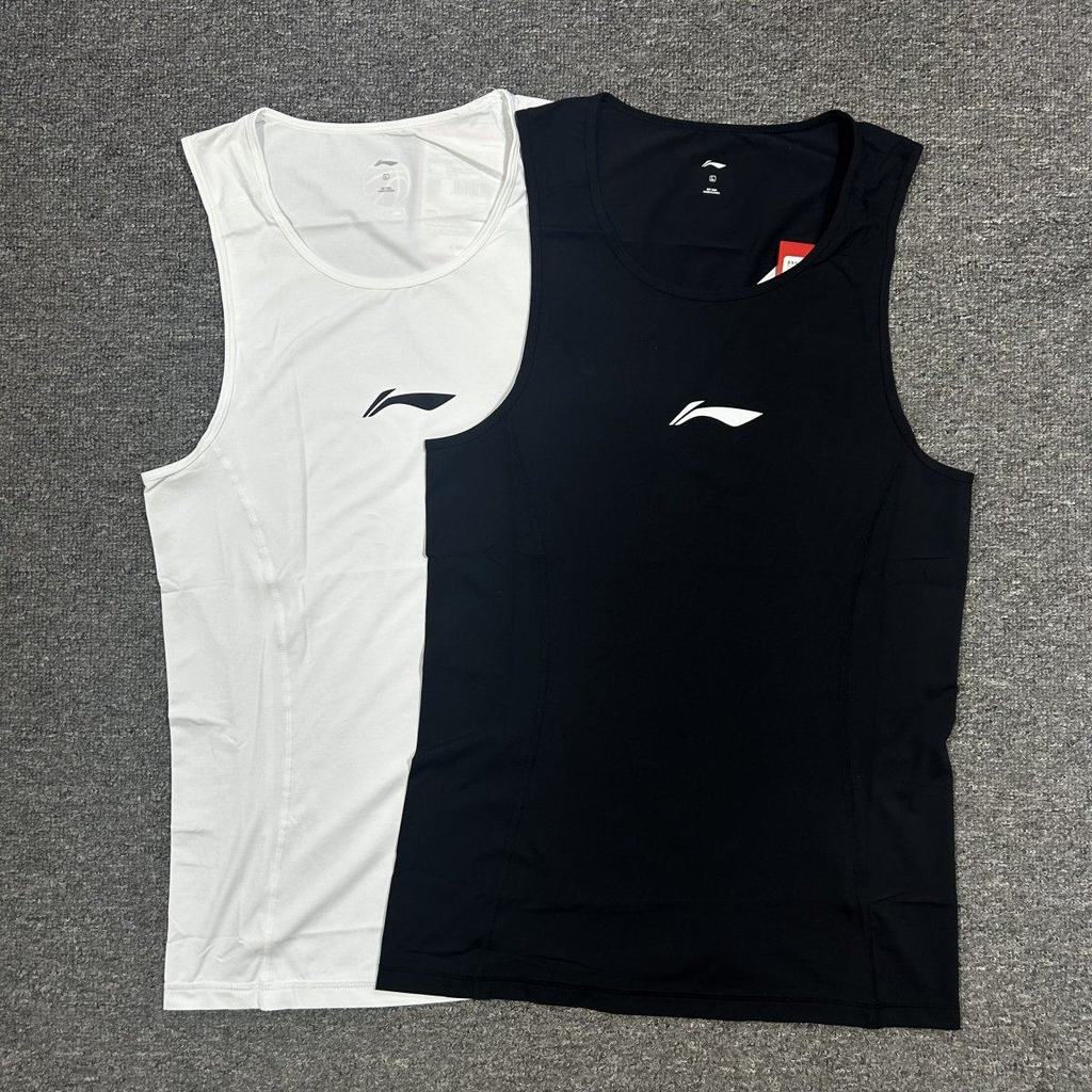 Li Ning ผู้ชาย CBA Series บาสเกตบอลกีฬาเสื้อกั๊ก Player รุ่น Tights Quick-Drying เสื้อกั๊กยืดหยุ่นผู