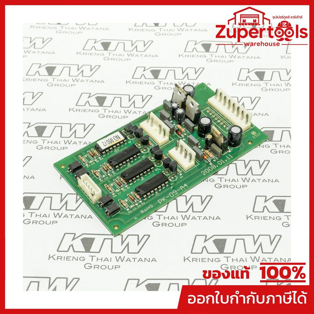 แผงวงจร DRIVE BOARD TIG250/315PACDC