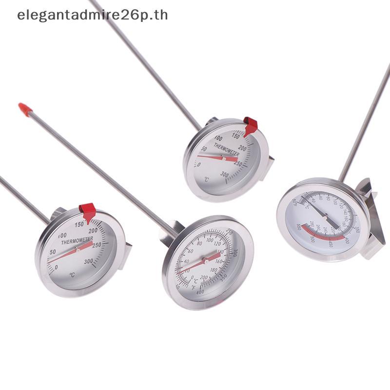 ETTH 1PC เครื่องมือห้องครัว Probe เครื่องวัดอุณหภูมิกาแฟนมอาหารเครื่องวัดเนื้อสแตนเลสทําอาหารวัดอุณหภูมิ