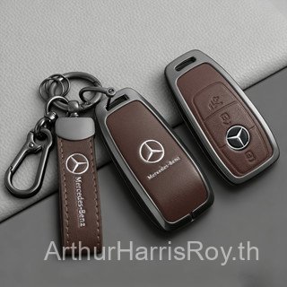 Benz กุญแจรถป้องกันกรณี,เหมาะสําหรับ ACES Series W212 C260L GLE350 A200L GLB220 GLC300 W204 W212 GLC