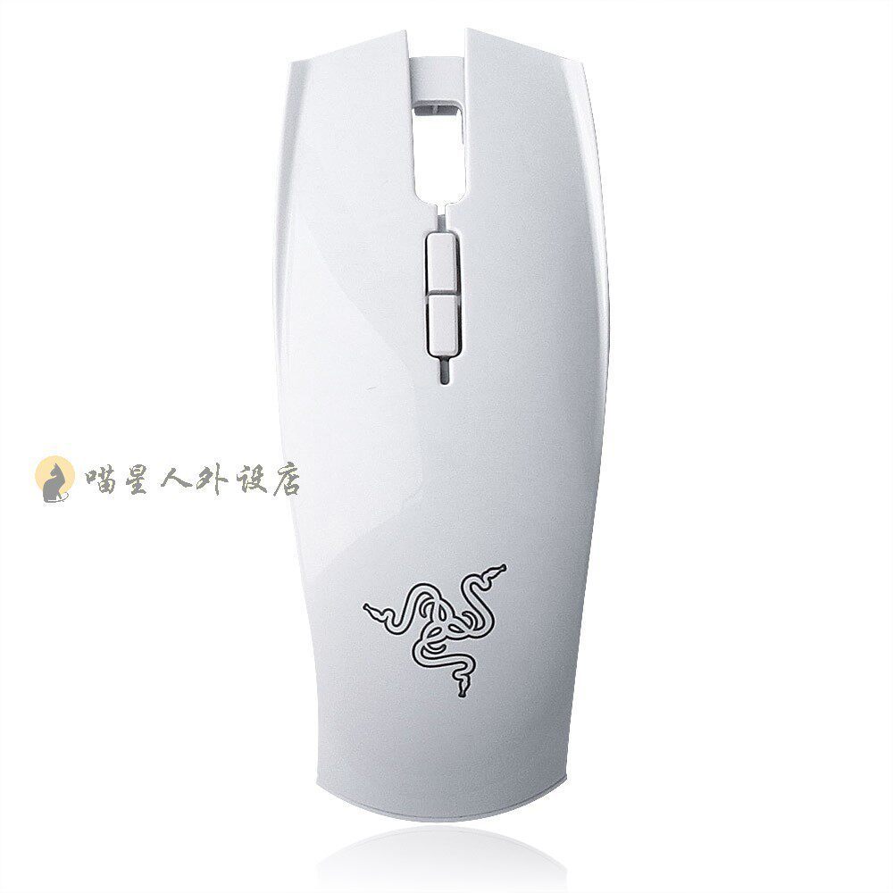 เหมาะสําหรับ Taipanhuang Snake Razer Diamond Star Mouse Shelling Game Mouse