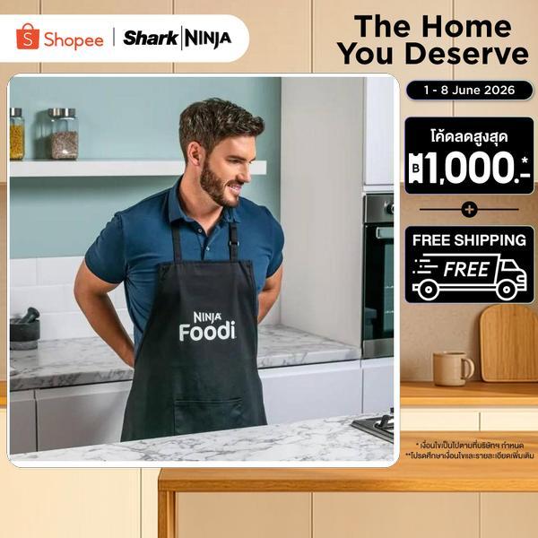 PREMIUM ผ้ากันเปื้อน NINJA Apron
