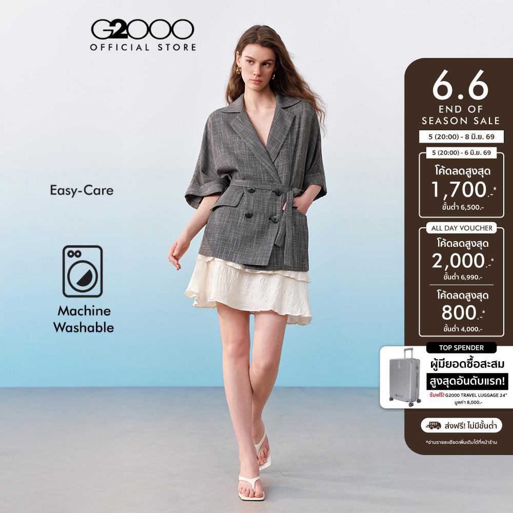 G2000 เสื้อเบลเซอร์สำหรับผู้หญิง ทรง Oversized รุ่น 61211600