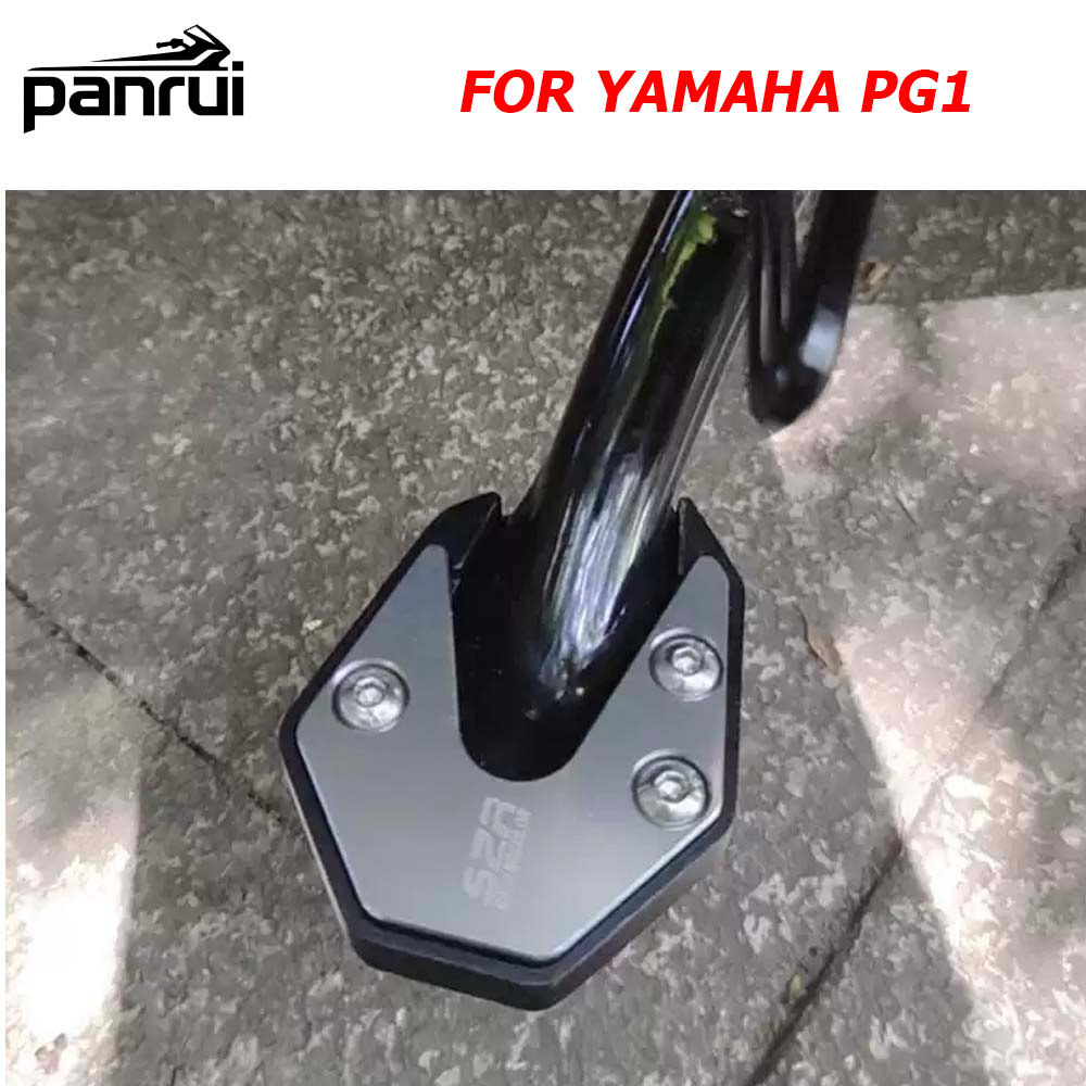 สําหรับ Yamaha PG1 PG-1 ขาตั้งรถจักรยานยนต์ขาตั้งด้านข้างแผ่นรองขยายแผ่นรองรับขาตั้งขยาย