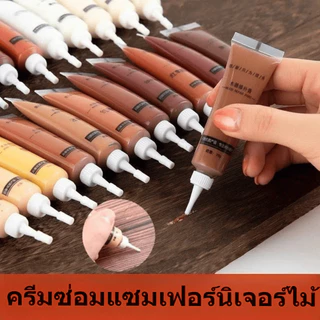 ครีมซ่อมเฟอร์นิเจอร์ 24 สี สำหรับอุดร่องพื้นไม้ และลบรอยขีดข่วนบนประตูไม้