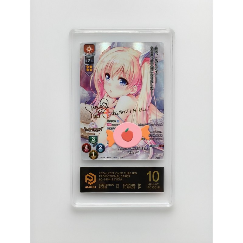 LYCEE Alice Solid Lidia SP PCG สีดํา 10