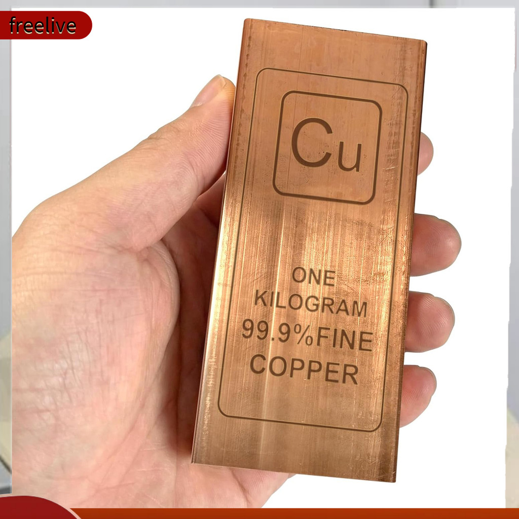 คลังสินค้าพร้อม Collectible Bar Teaching Aid Solid Bar เครื่องประดับความบริสุทธิ์สูงตกแต่ง Ingot สําหรับ Home Office Display Natural Collectible Table Decor ของขวัญที่สมบูรณ์แบบสําหรับ Southeast Bu
