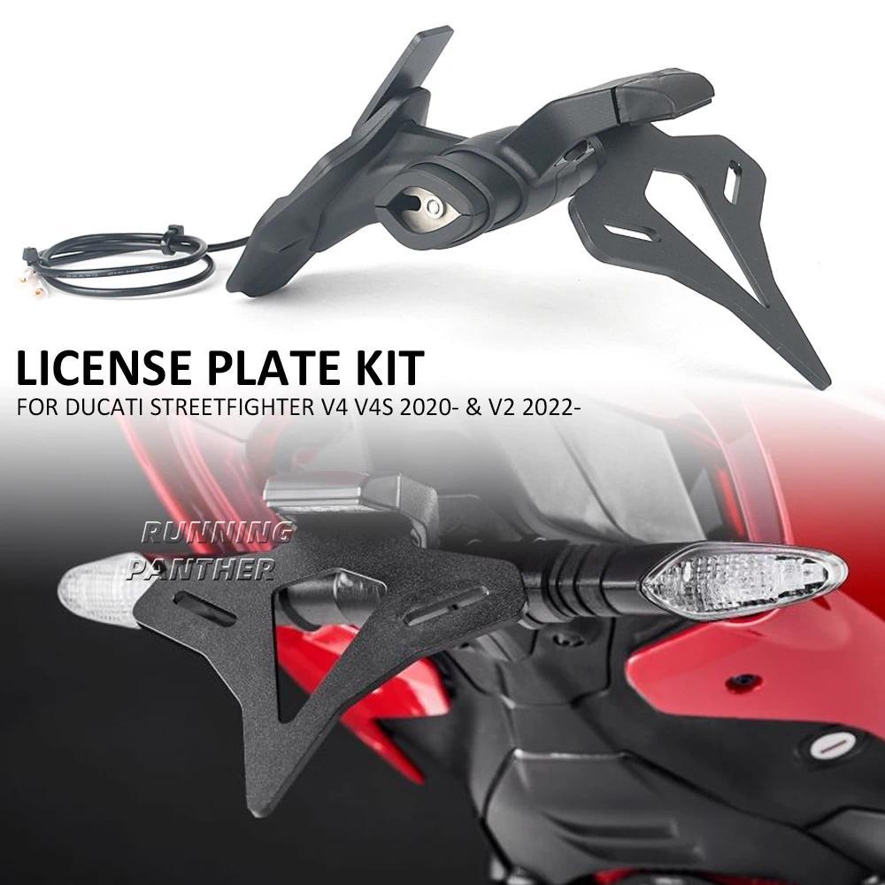 RU For Ducati Streetfighter V2 2022- & V4 S V4S 2020- Motorcycle Rear Short Tail Stock License Plate